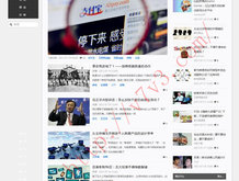 新澳门今晚开奖结果查询表图片大全下载最新版